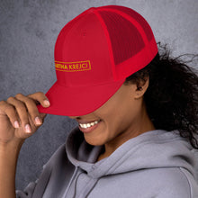 Load image into Gallery viewer, Martha Krejci - Trucker Cap (Yellow)
