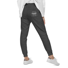 Load image into Gallery viewer, #ChangeMaker - Unisex fleece sweatpants (White)
